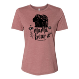 Momma Bear with 2 Cubs